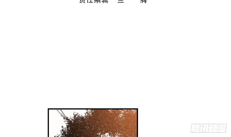 第33话  乐明希，不要出现在我面前-第37话