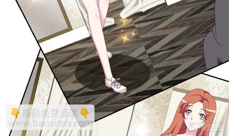 第35话 我竟然调戏了大嫂(1/2)-第39话
