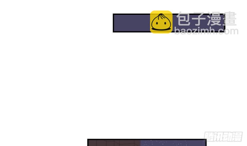 第35话 我竟然调戏了大嫂(1/2)-第39话