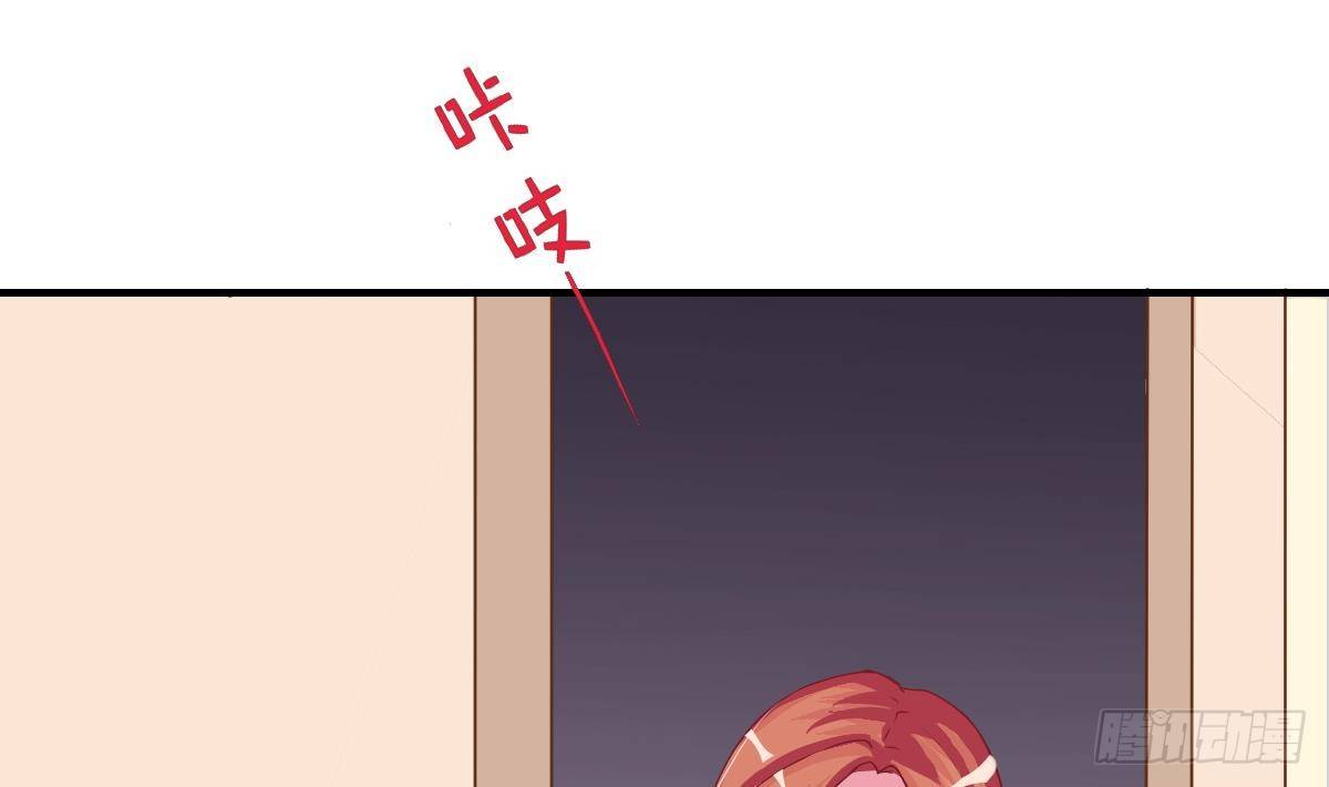 第4话 逆袭的第一步(1/2)-第5话