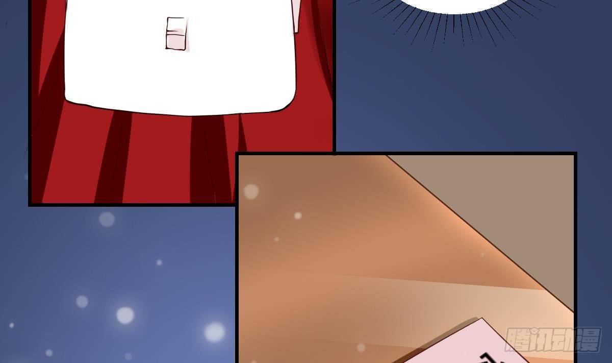 第4话 逆袭的第一步(1/2)-第5话