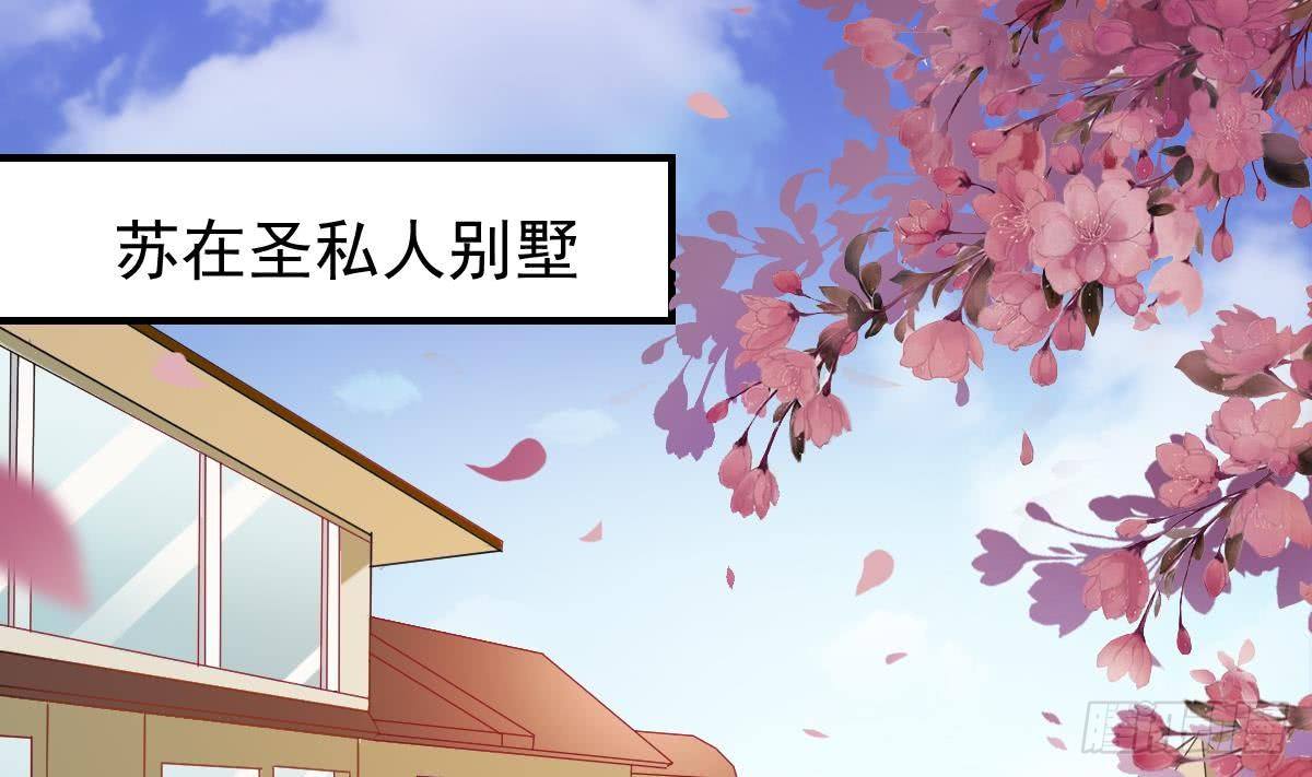 第4话 逆袭的第一步(1/2)-第5话