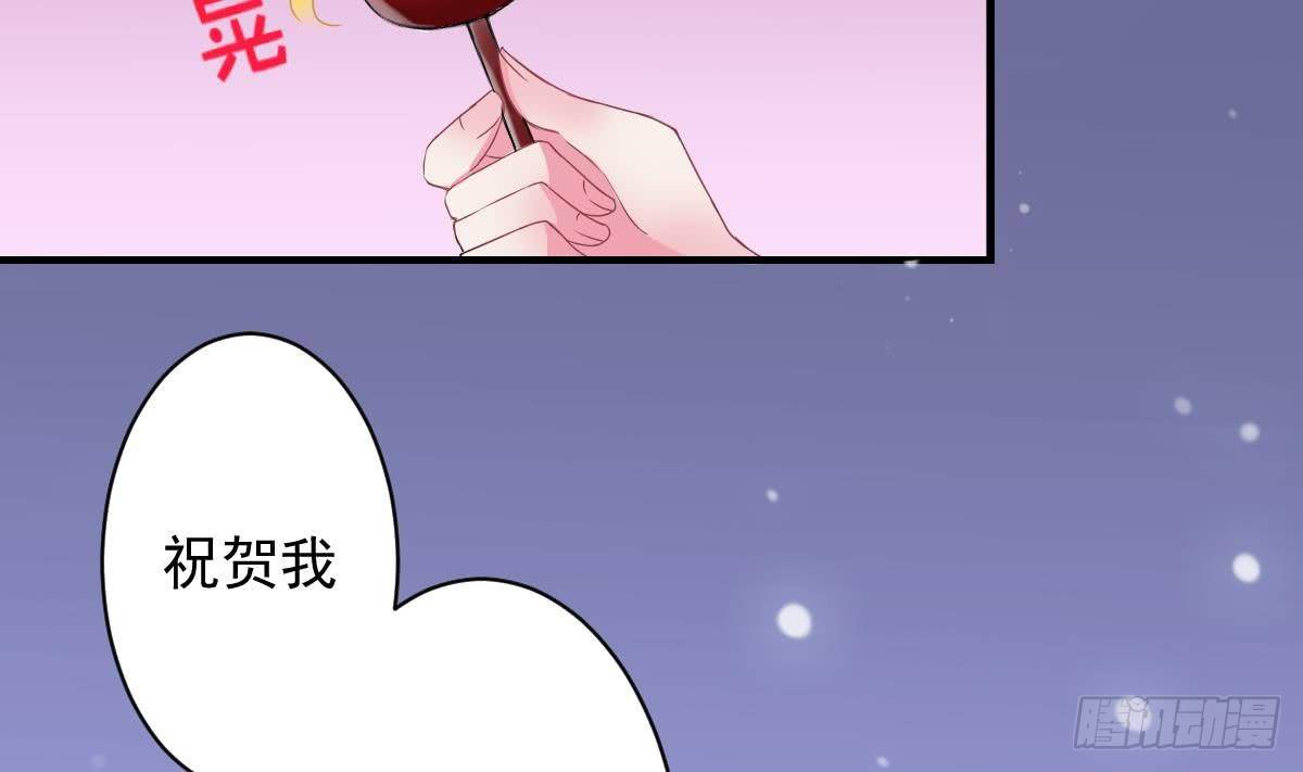 第4话 逆袭的第一步(1/2)-第5话