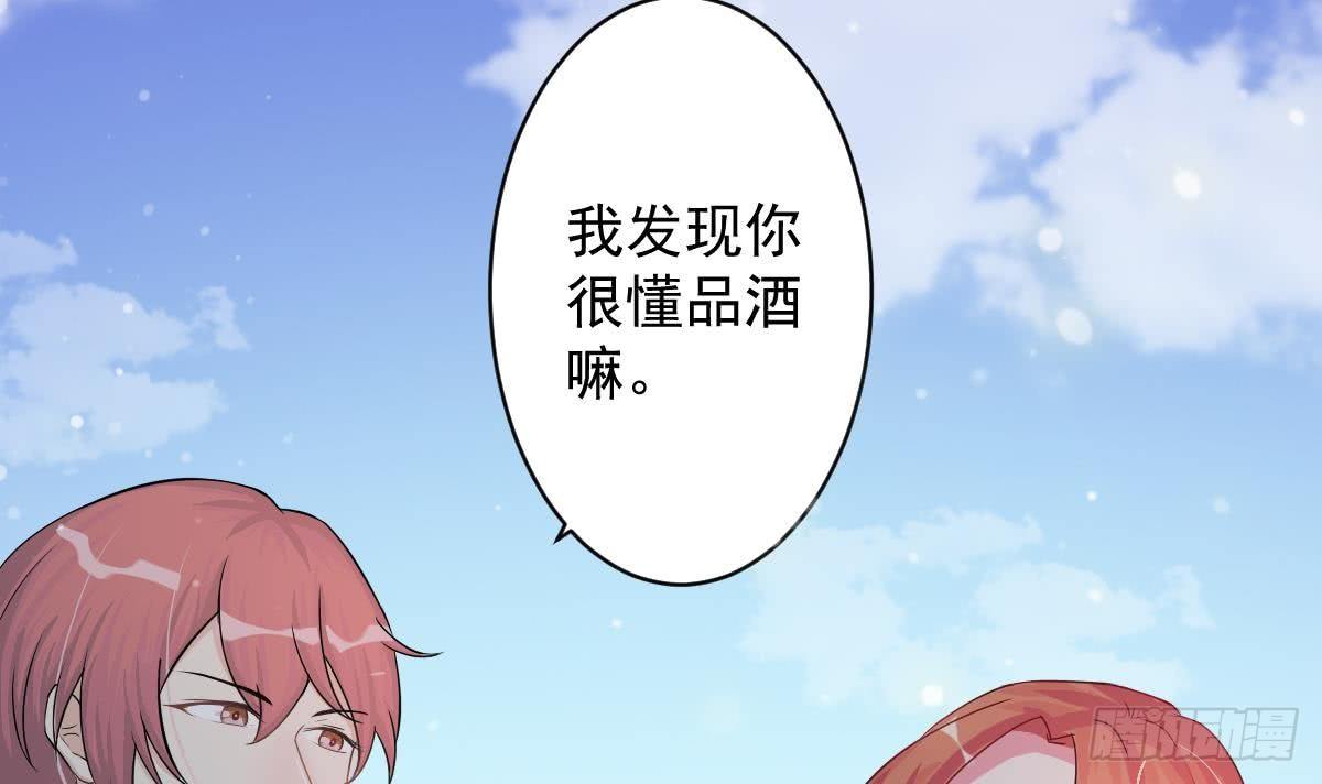 第4话 逆袭的第一步(1/2)-第5话