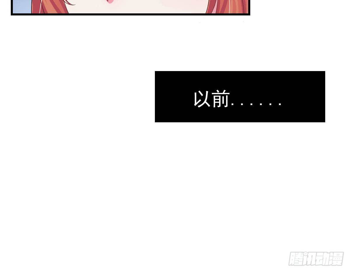 第4话 逆袭的第一步(1/2)-第5话