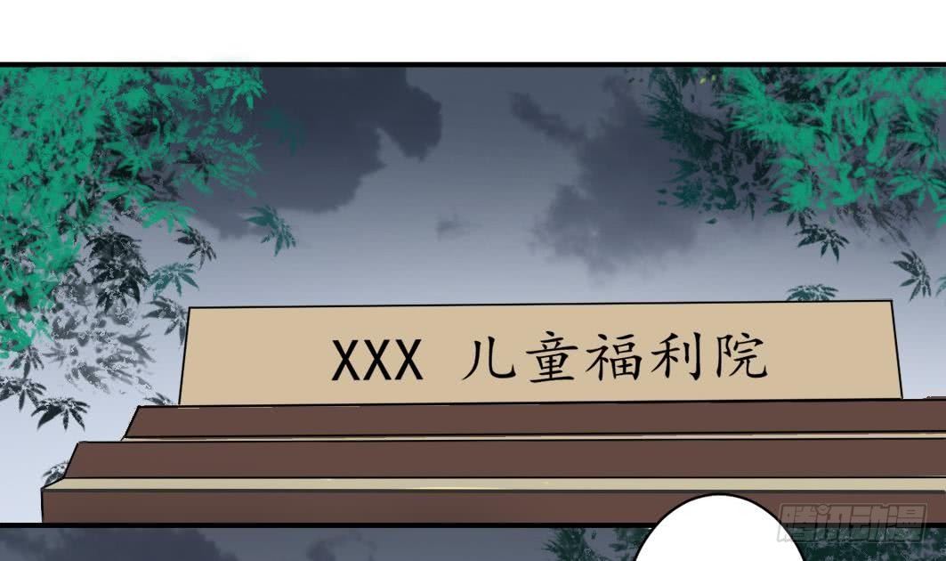 第4话 逆袭的第一步(1/2)-第5话
