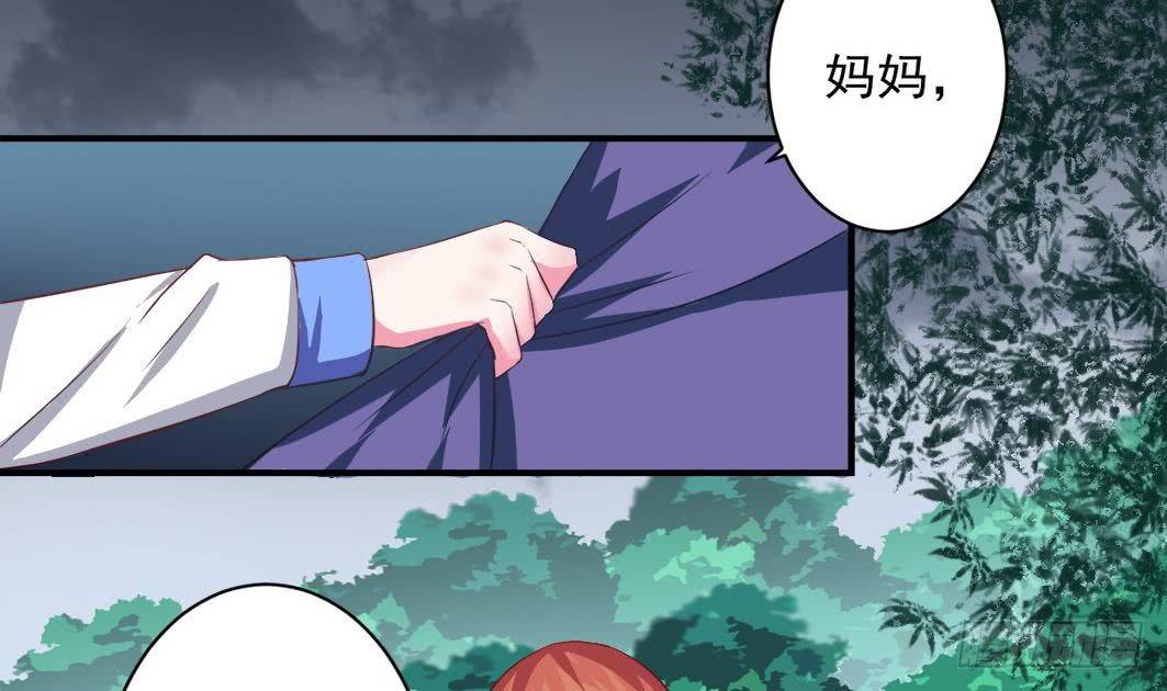 第4话 逆袭的第一步(1/2)-第5话