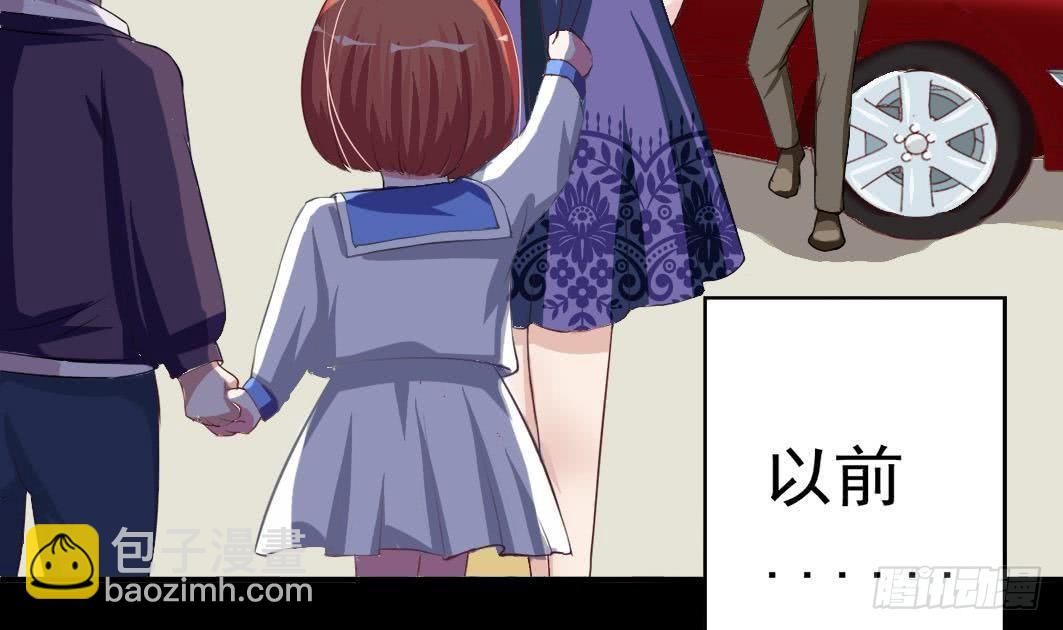 第4话 逆袭的第一步(1/2)-第5话
