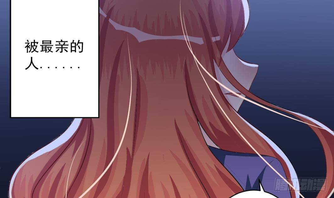 第4话 逆袭的第一步(1/2)-第5话