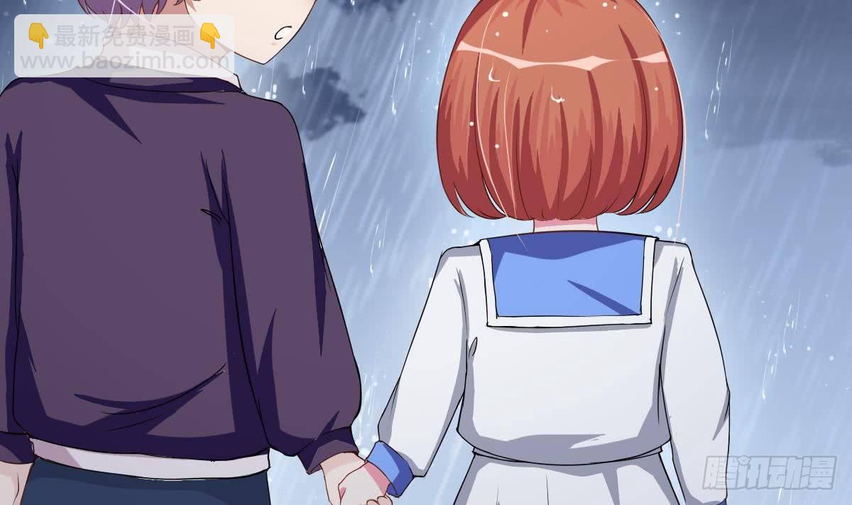 第4话 逆袭的第一步(1/2)-第5话