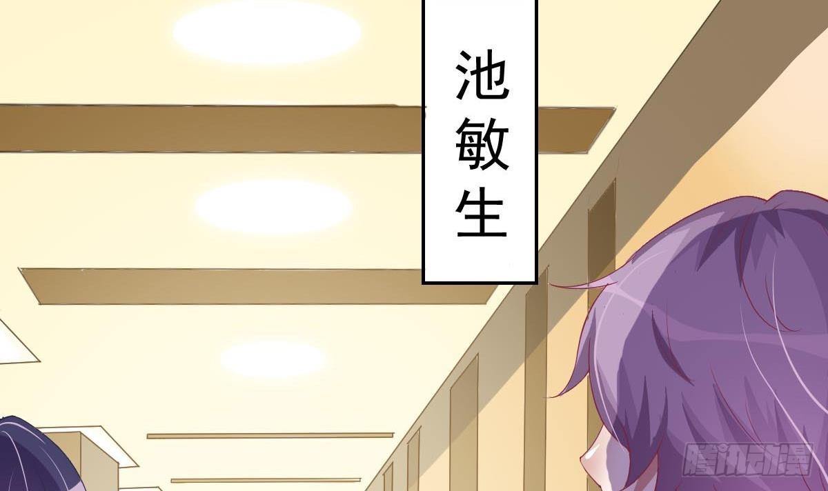 第4话 逆袭的第一步(1/2)-第5话