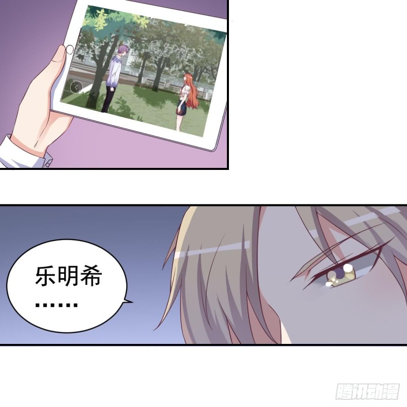 第37话 让人脸红的计划-第41话
