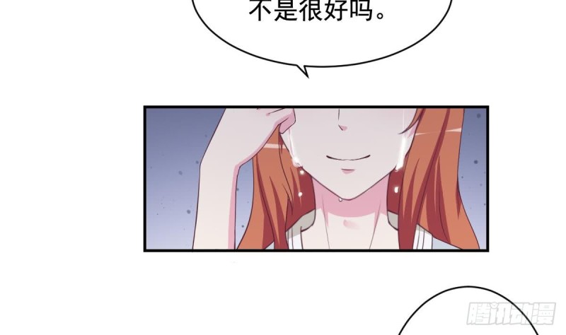第37话 让人脸红的计划-第41话