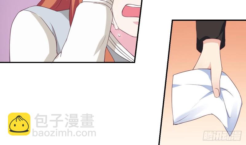 第37话 让人脸红的计划-第41话