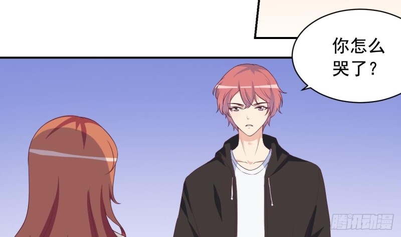 第37话 让人脸红的计划-第41话