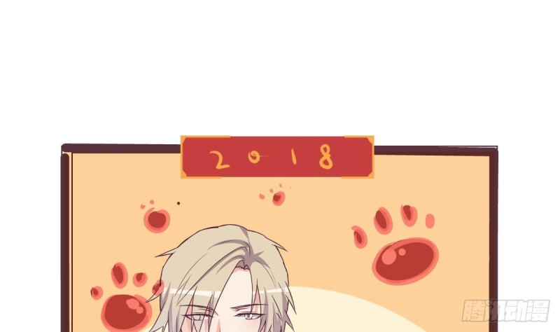 第39话 亲爱的~刚刚你真棒~-第43话