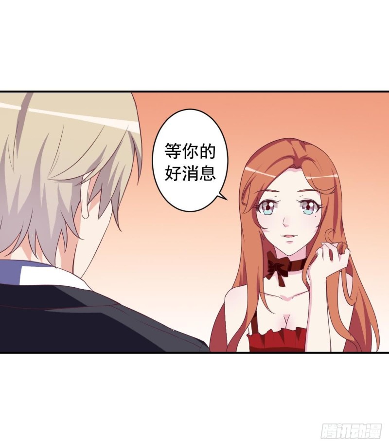 第39话 亲爱的~刚刚你真棒~-第43话
