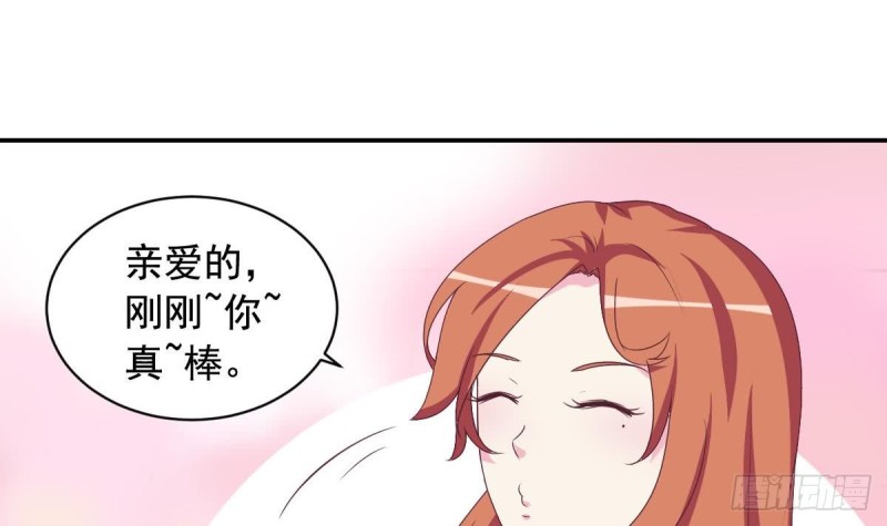 第39话 亲爱的~刚刚你真棒~-第43话