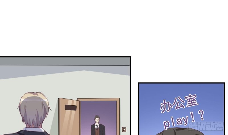第39话 亲爱的~刚刚你真棒~-第43话
