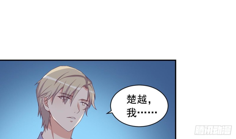 第39话 亲爱的~刚刚你真棒~-第43话
