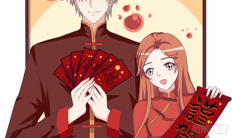 第39话 亲爱的~刚刚你真棒~-第43话