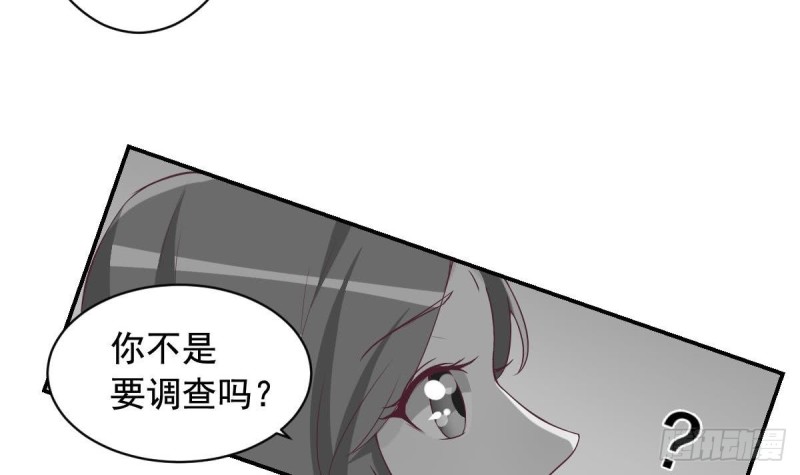 第39话 亲爱的~刚刚你真棒~-第43话