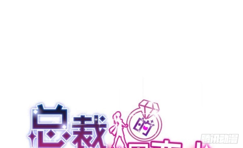 第39话 亲爱的~刚刚你真棒~-第43话