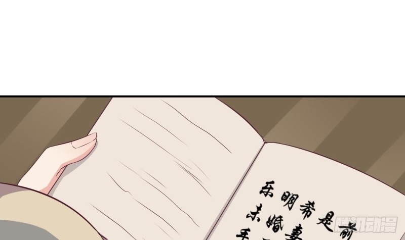 第39话 亲爱的~刚刚你真棒~-第43话