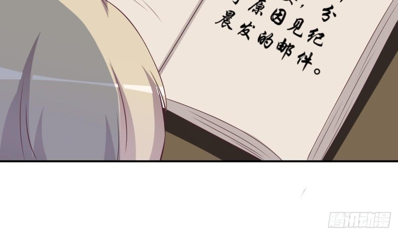 第39话 亲爱的~刚刚你真棒~-第43话