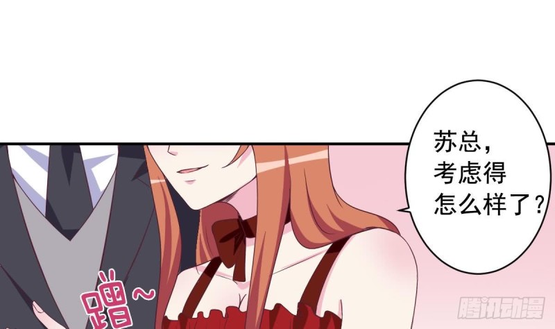 第39话 亲爱的~刚刚你真棒~-第43话