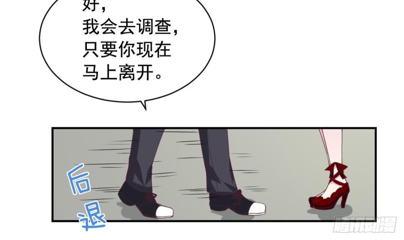 第39话 亲爱的~刚刚你真棒~-第43话