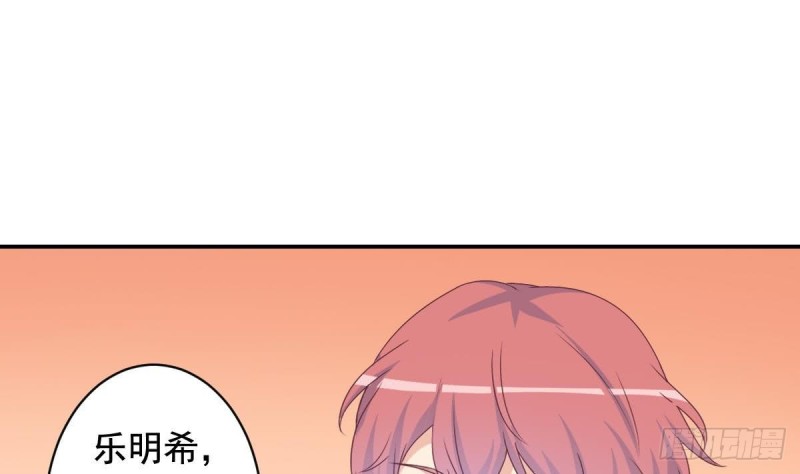 第41话 真相大白-第45话