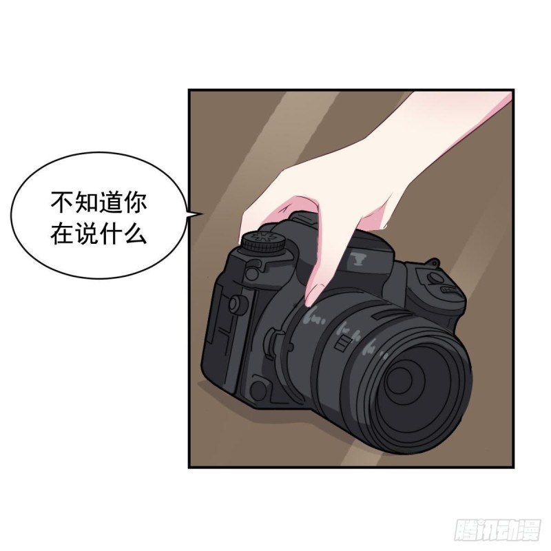 第41话 真相大白-第45话