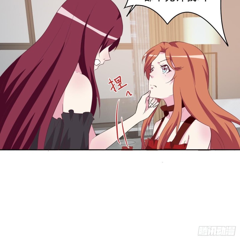 第41话 真相大白-第45话