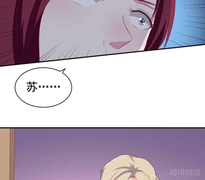 第41话 真相大白-第45话
