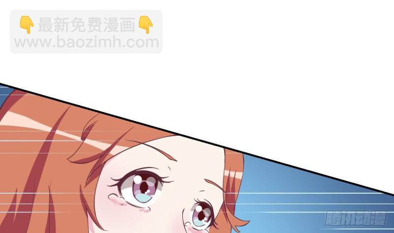 第43话 我也喜欢你-第47话