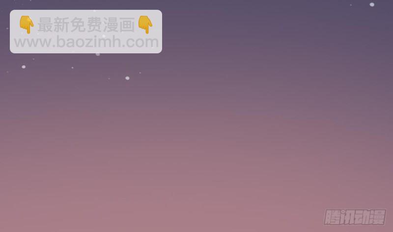 第43话 我也喜欢你-第47话