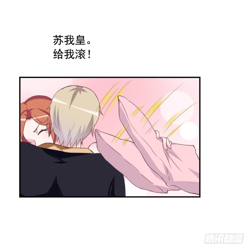 第45话 不如我们再来一次？-第49话