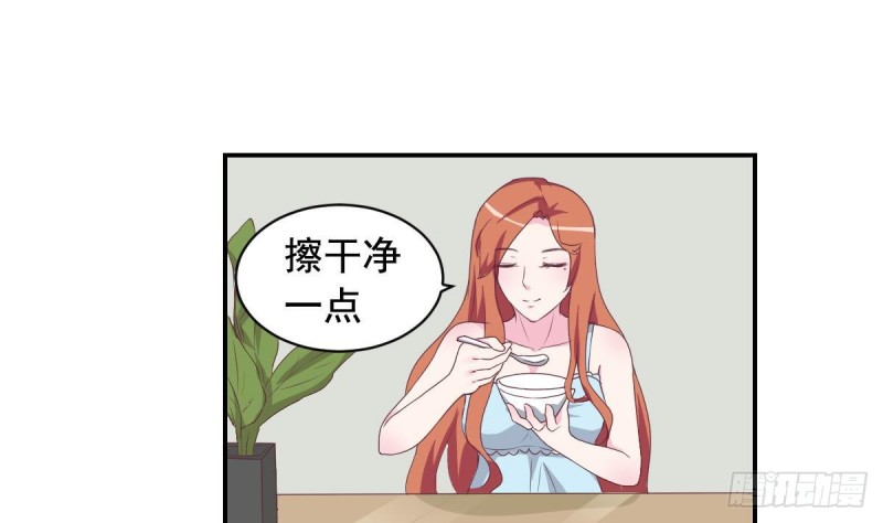 第45话 不如我们再来一次？-第49话