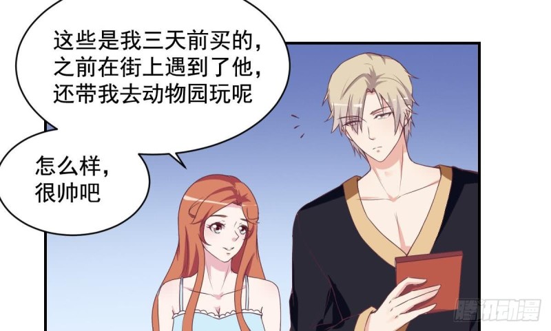 第45话 不如我们再来一次？-第49话
