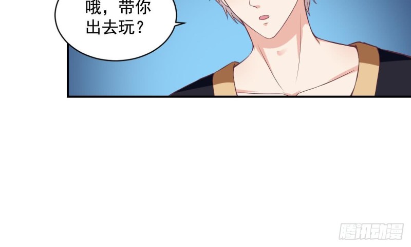 第45话 不如我们再来一次？-第49话