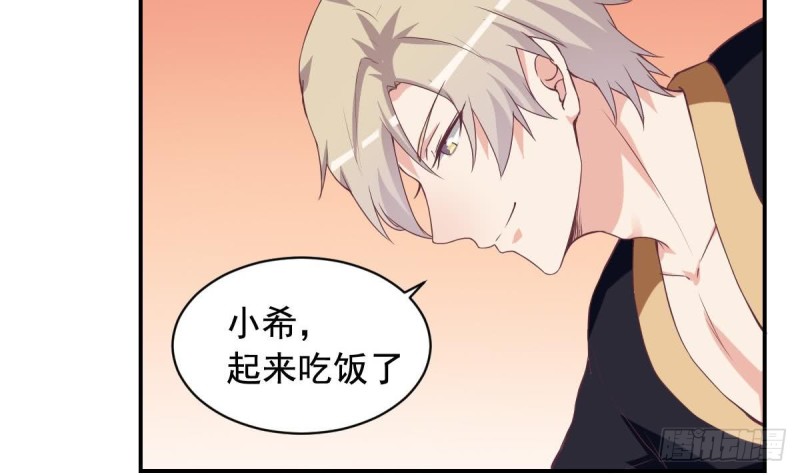 第45话 不如我们再来一次？-第49话