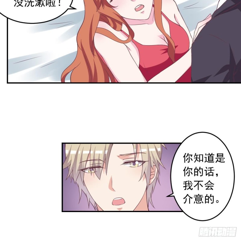 第49话 晨间运动~-第53话