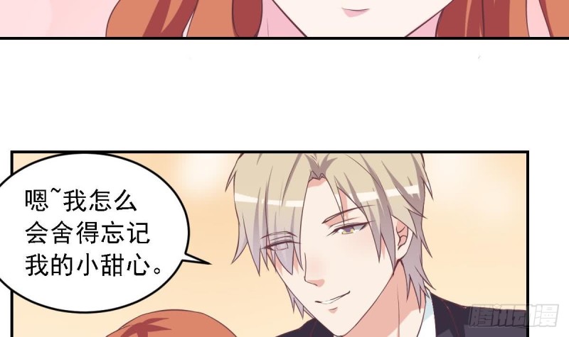第49话 晨间运动~-第53话