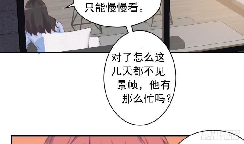第49话 晨间运动~-第53话