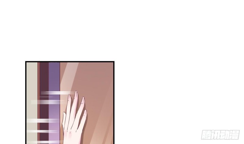 第53话 卧槽！你有又失忆了？-第57话