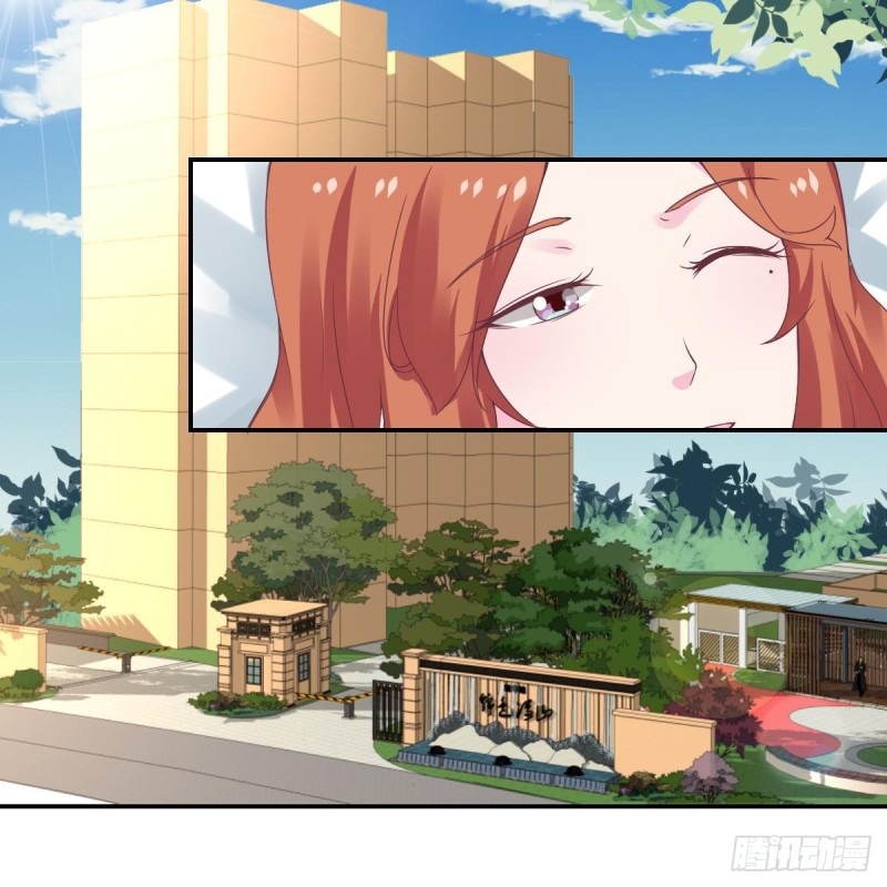 第55话 欠下的风流债？-第59话