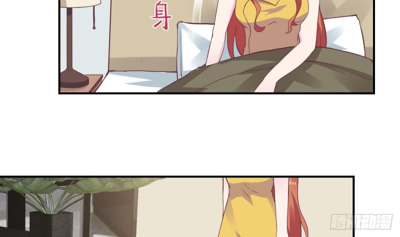 第55话 欠下的风流债？-第59话