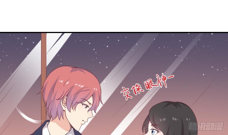 第55话 欠下的风流债？-第59话