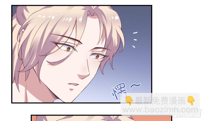 第55话 欠下的风流债？-第59话